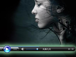 音频音乐播放器