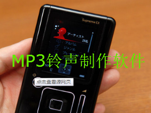 mp3������������