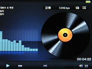 hifi音乐播放器