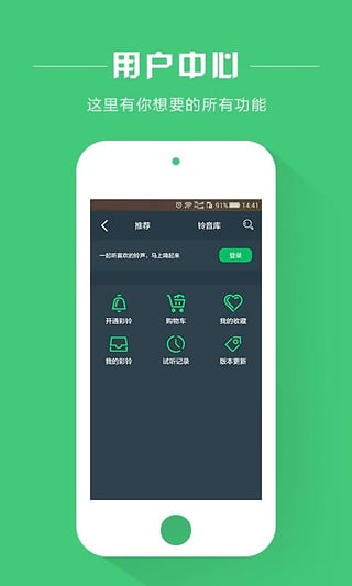 ֙Cӆ⏵app()؈D