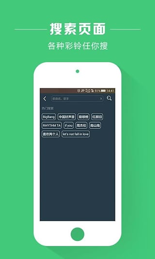 ֙Cӆ⏵app()؈D