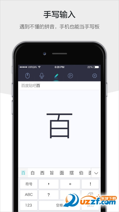 screen696x696(11).jpg