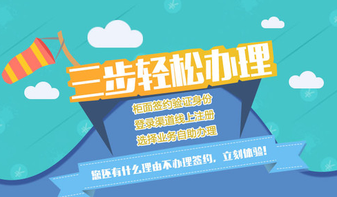 快照93.png