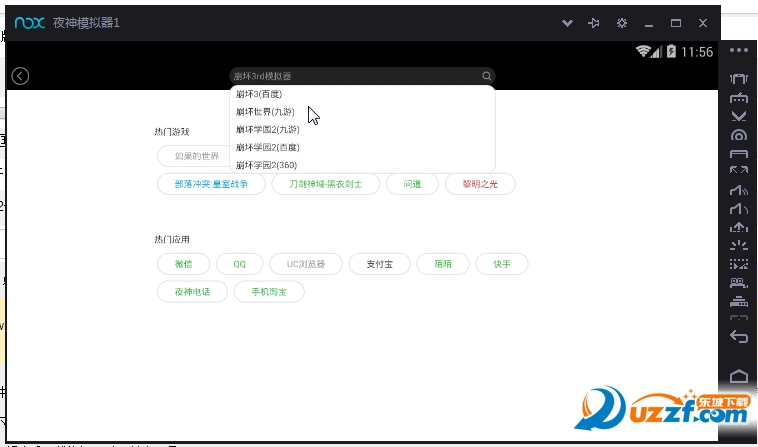 快照24.png