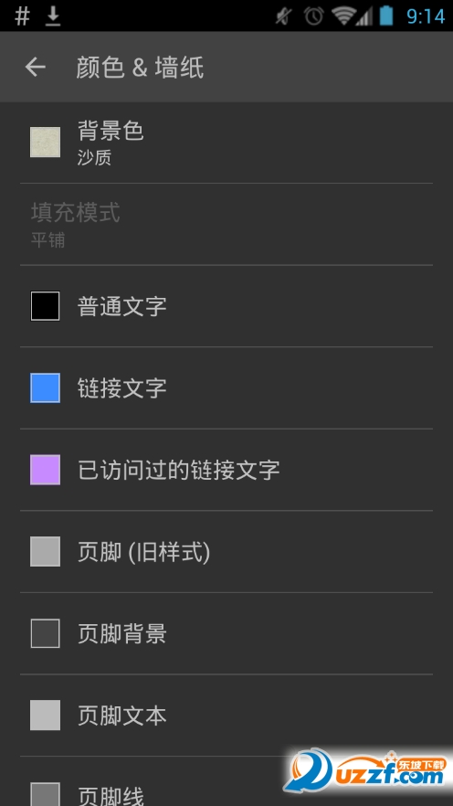 0918537dr0tcdtdzvvcttt_副本.png