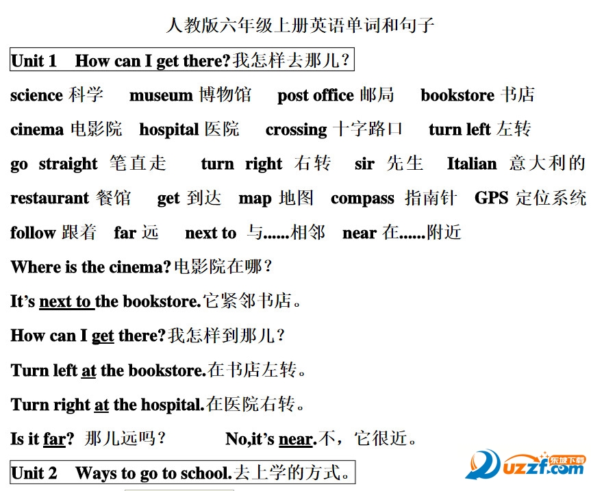 快照12.jpg