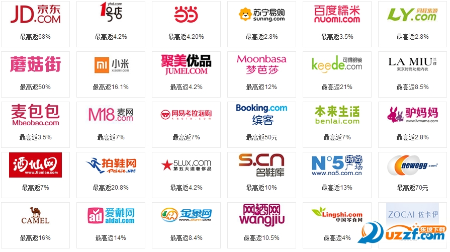 搜狗截图16å1?0æ?1æ?552_23.png