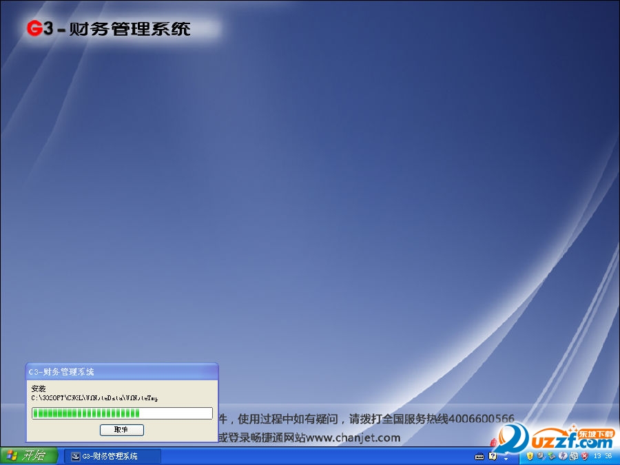 图片1.png