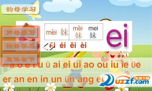 快照19.jpg