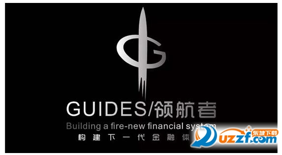 领航者爱心宝是骗局吗?领航者爱心宝介绍