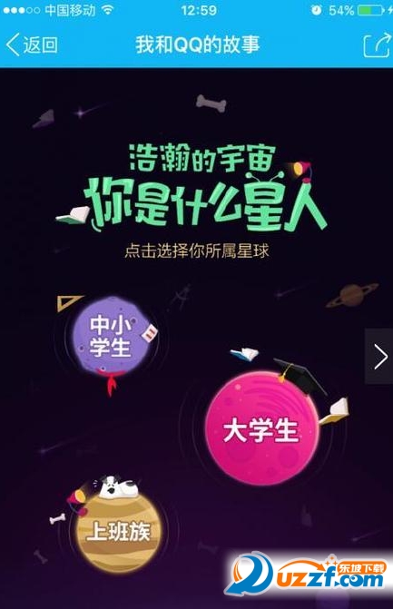 快照50.png