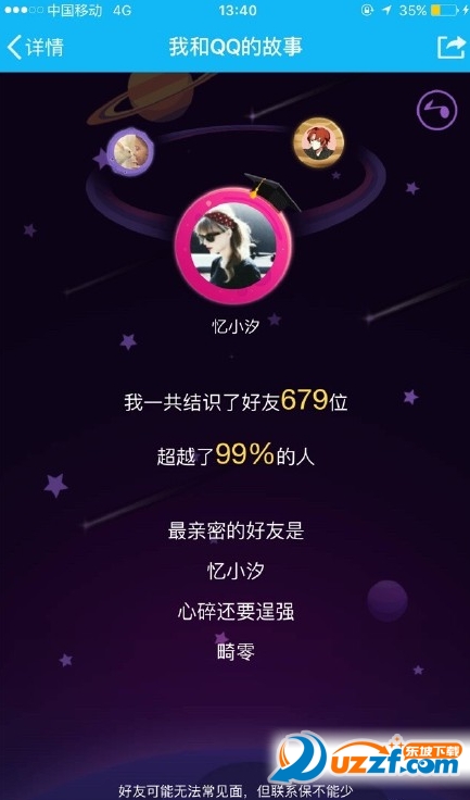 快照56.png