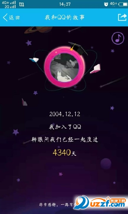 快照57.png