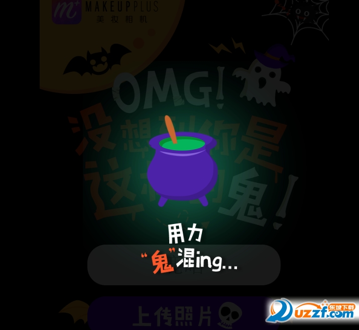 快照83.png
