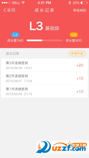 ��˼��ʦ��ͼ