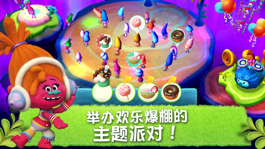 Party Forest!(ħl(f)`Ɍ֮ɭ׿)؈D