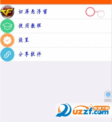 快照11.jpg
