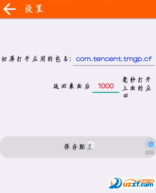 2016110116461926675.png