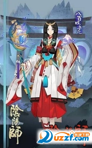 阴阳师11月版本大更新!阴阳师11月版更新内容