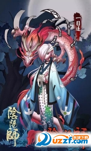 阴阳师11月版本大更新!阴阳师11月版更新内容
