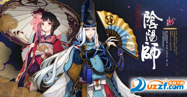 阴阳师11月版本大更新!阴阳师11月版更新内容