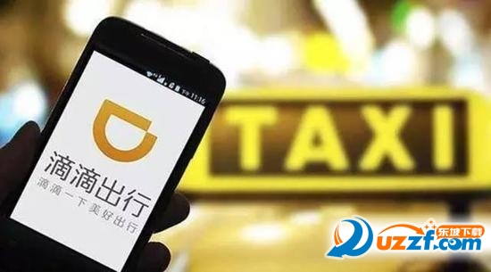 网约车新政策出台!网约车新政策有哪些?