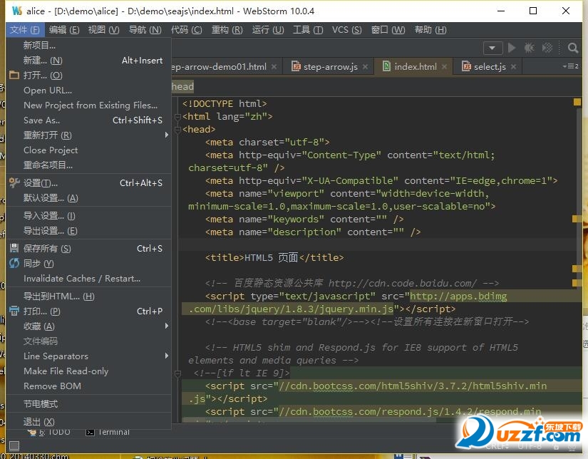 WebStorm10.0.4怎么使用?webstorm10.0.4常见快捷键一览