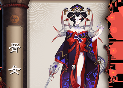 阴阳师六星式神怎么选?阴阳师六星式神攻略