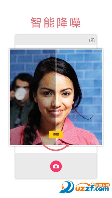 微软自拍(Microsoft Selfie)好用吗?微软自拍APP介绍