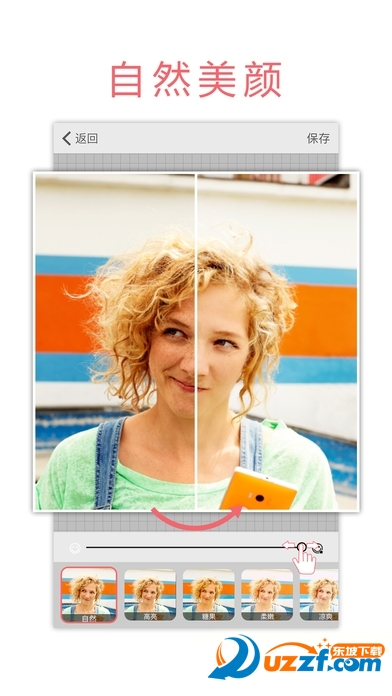 微软自拍(Microsoft Selfie)好用吗?微软自拍APP介绍