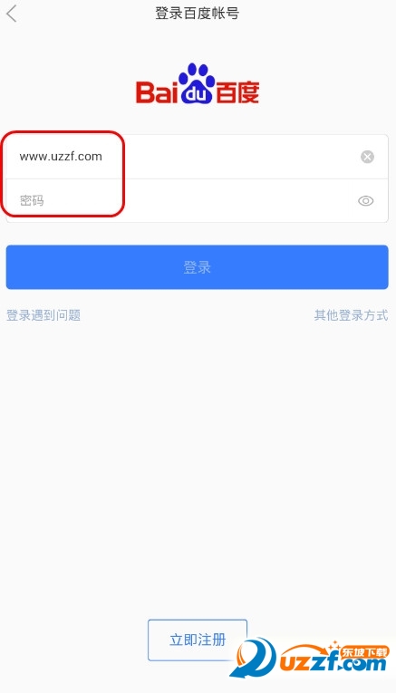 贴吧洲大师怎么用?贴吧洲大师用法介绍
