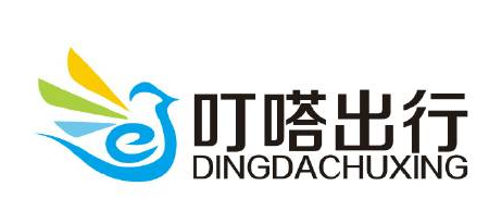 叮嗒出行支持哪些城市?