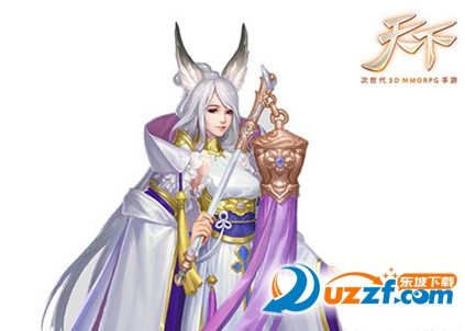 天下手游11月10日升级维护!天下手游更新了什么内容?