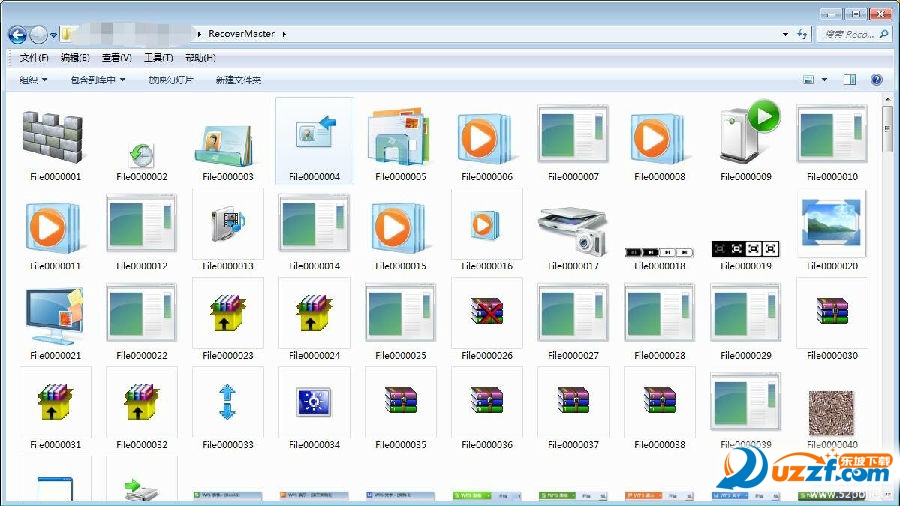 万能数据恢复大师6.0 破解版