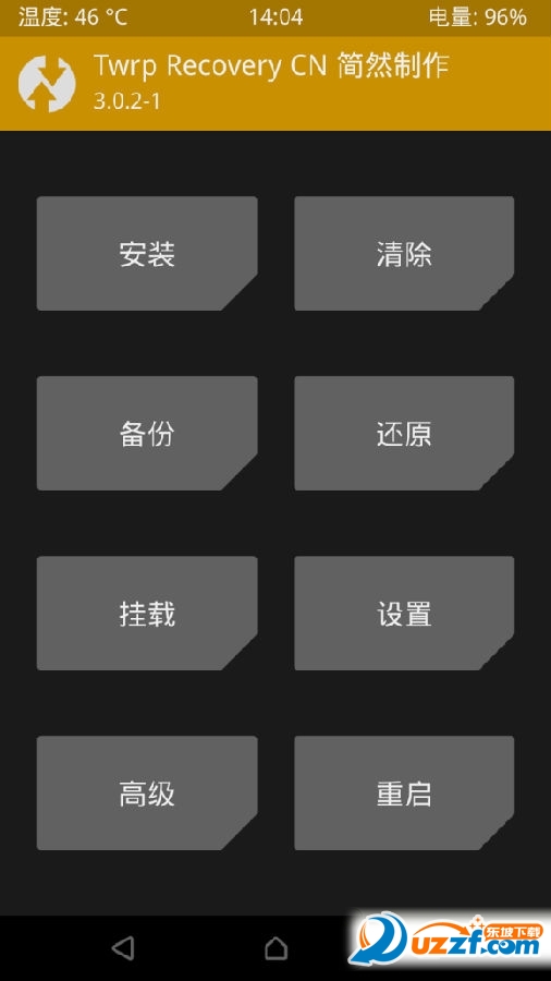 小米手机Recovery刷机怎么刷?小米手机Recovery刷入教程