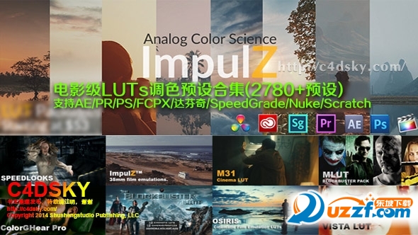GoPro运动相机30组LUTs电影调色预设怎么用?30组LUTs电影调色预设s使用方法