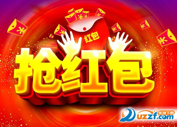 爱国者红包软件好用吗?爱国者红包软件介绍