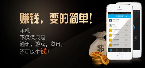豆发app收徒可以赚钱!豆发app怎么收徒?