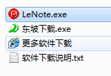 2016-11-11_195349.png