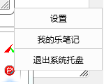 2016-11-11_194945.png