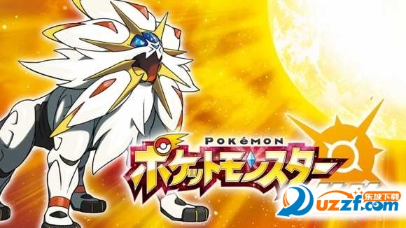 精灵宝可梦日月修改器怎么用?精灵宝可梦日月修改器使用方法
