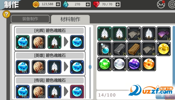 异次元战姬魂魄石怎么用?异次元战姬魂魄石攻略