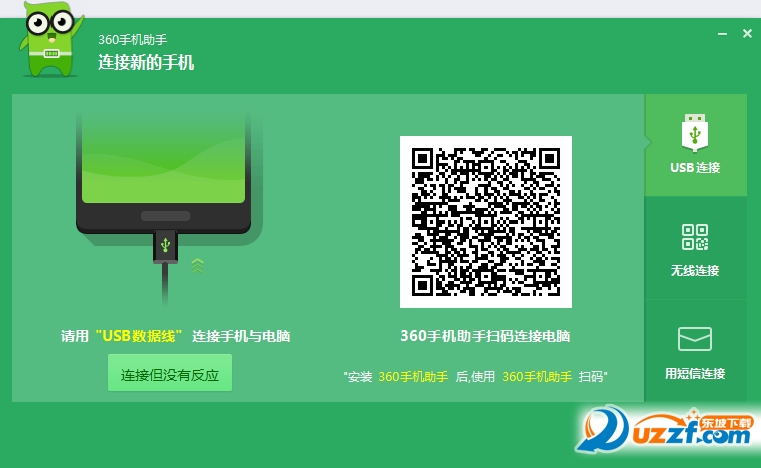 快照60.png
