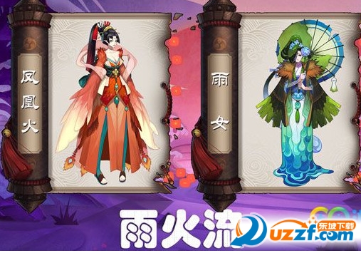 阴阳师八大流派阵容推荐!斗技阵容搭配攻略