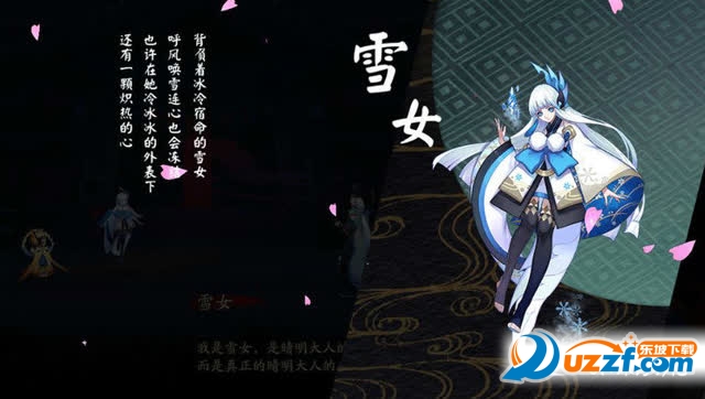 阴阳师八大流派阵容推荐!斗技阵容搭配攻略