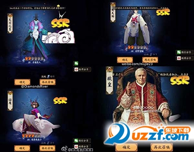 阴阳师手游勾玉怎么得?阴阳师手游勾玉快速获取方法
