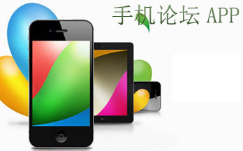 �ֻ���̳app