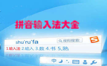 ƴ�����뷨