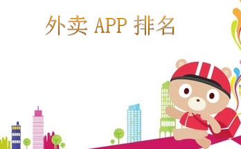 ����app