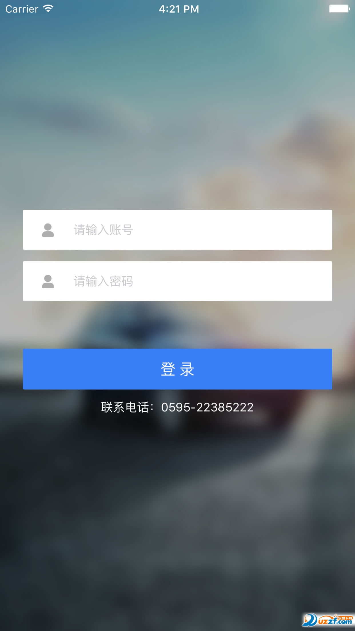 �߼��ڿ�app��ͼ